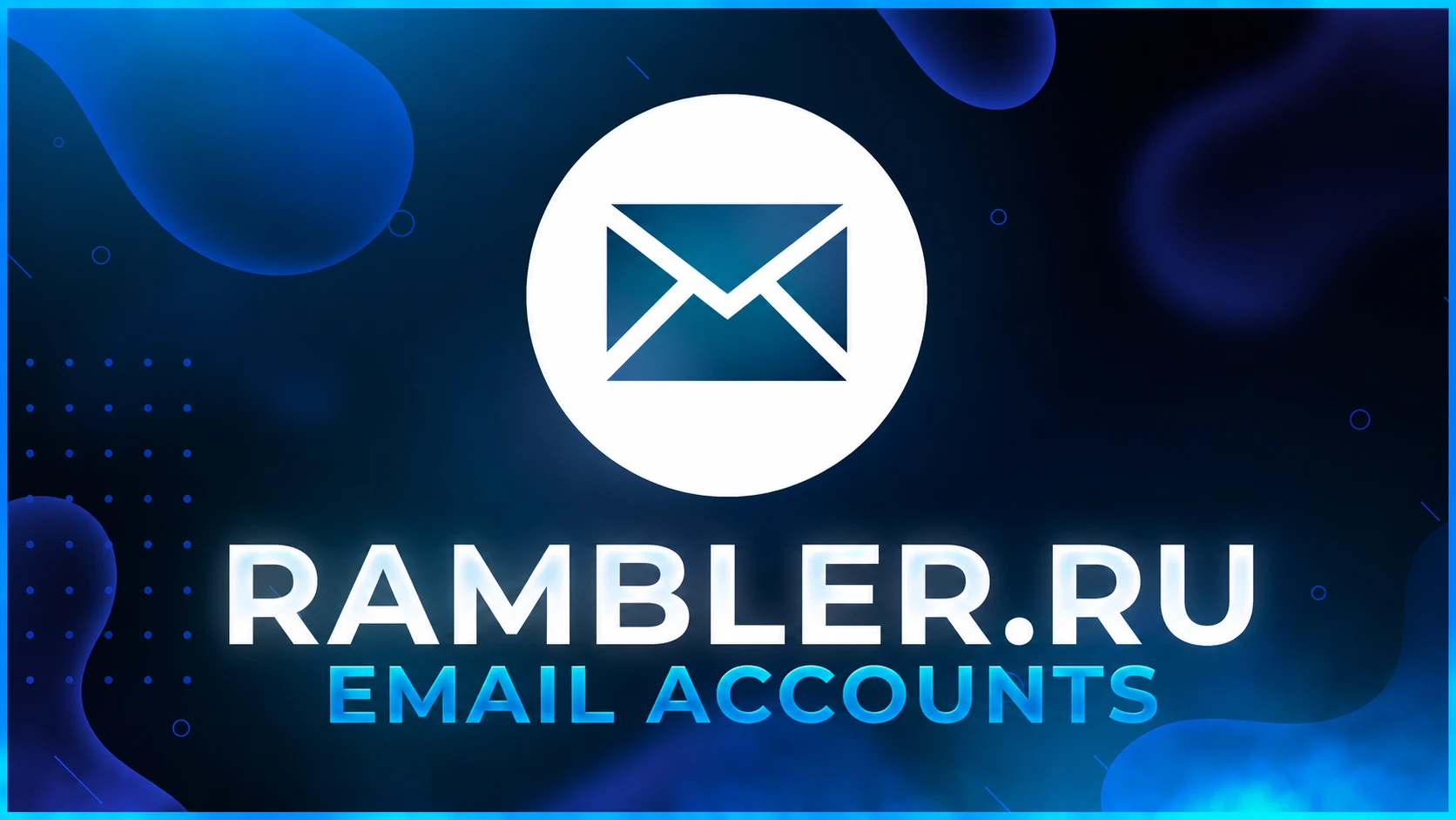 Rambler.ru Email Accounts